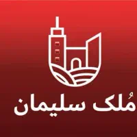 اجاره دو واحد ویلایی بینظیر با قیمت استثنایی|اجارهٔ خانه و ویلا|کرج, کیانمهر|دیوار