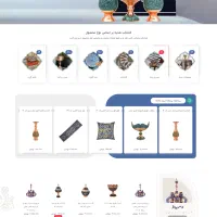 طراحی سایت،سئو و بهینه سازی|خدمات رایانهای و موبایل|اصفهان, ملک|دیوار