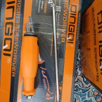 ابزار دستی|ابزارآلات|بیرجند, |دیوار