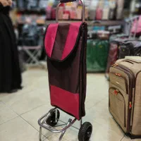 چرخ خرید چرخ درشت چرخ تاشو