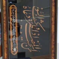 تابلو معرق|صنایع دستی و سایر لوازم تزئینی|شاهرود, |دیوار