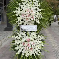 ارسال انواع تاج گل و دسته گل