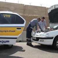 مکانیک  باطریسازی سیار برقکار خودروسیار امدادخودرو