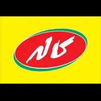 ویزیتور حضوری لبنیات کاله