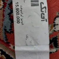 شومیز نو نو|لباس|تهران, کوی بیمه|دیوار