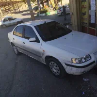 سمند مولتی پلکس