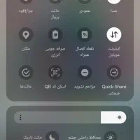 گوشی A04s|موبایل|نورآباد, |دیوار