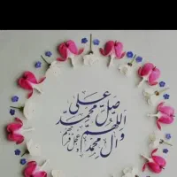 آموزش خصوصی