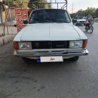 وانت پیکان