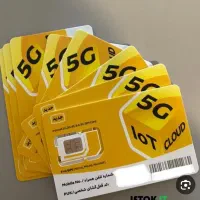 سیم کارت ایرانسل فروشی