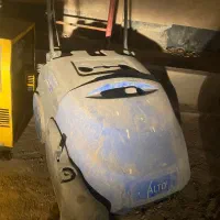 جاروب صنعتی