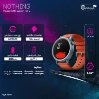 ساعت هوشمند ناتینگ Cmf Pro 2|ساعت|آستارا, |دیوار