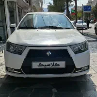 فروش خرید معاوضه خودرو نقدوشرایط