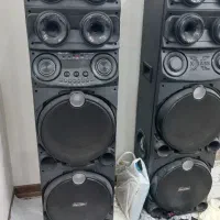 باند مکسیدر