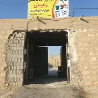 اجاره ابزار آلات ساختمانی رعیتی