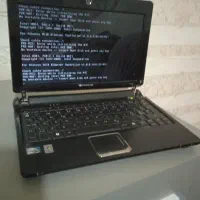 فروش لب تاب