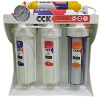 aquaتصفیه اب شرایط|آب‌سردکن و تصفیه آب|قرچک, شهرک صنعتی قرچک|دیوار