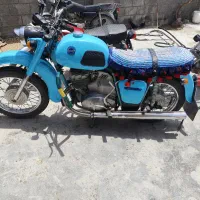 ایژ روسی فروشی