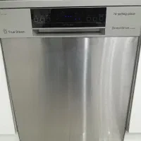 ظرفشویی با سه سال کار کرد