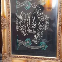 قاب چوبی