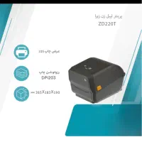 پینتر لیبل زن زبرا ZD220t|پرینتر، اسکنر، کپی، فکس|اندیشه, شهرک المهدی|دیوار