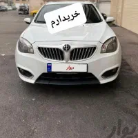 معاملات برلیانس شما با ما