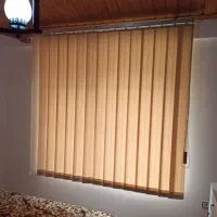 پرده عمودی ، لوردراپه