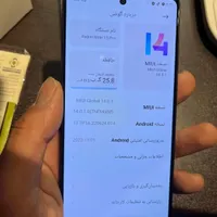 شیائومی Redmi Note 13 Pro با حافظهٔ ۵۱۲ گیگابایت