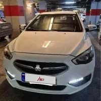 شاهین اتومات