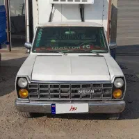 وانت نیسان زامیاد ۸۵ تناژپایین یخچال دار(انژکتور)