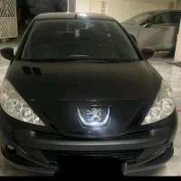 207مدل ۹۰لاکاغذی. بیرنگ و تک برگ سند.