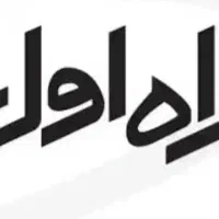 سیم کارت ۱۵۱