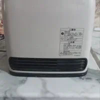 بخاری ژاپنی