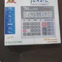 ماشین حساب
