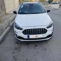 اطلس G ساندروف دار 1404