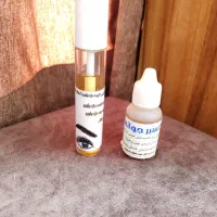 روشن کننده پوست