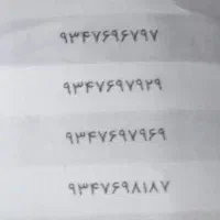 ۸عدد سیم کارت صفر ۷۶۹ کیش