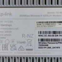 مودم ADSL2+ tp-link مدل TD W8961N|مودم و تجهیزات شبکه|آبادان, |دیوار
