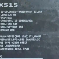 لپتاپ asus x515 نسل ۱۰ در حد آک|رایانه همراه|شیراز, شهرک جماران|دیوار
