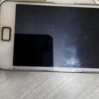 گوشی سامسونگ اس 2 آی پلاس 9105