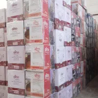 حراج بی نظیر ...زیر قیمت