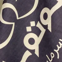 استخدام نیروی مهماندار و خدماتی