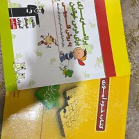 مجموعه کتاب های کمک درسی هشتم و دهم ریاضی و تجربی|کتاب و مجله آموزشی|مشهد, میعاد (شهرک غرب)|دیوار