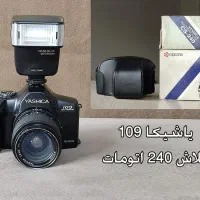دوربین Yashica 109 با فلش ۲۴۰ اتومات