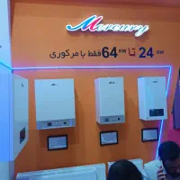 تعمیر پکیج و لباسشویی|خدمات پیشه و مهارت|سقز, |دیوار