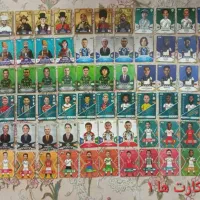 کارت های کیمدی Kimdi|اسباب‌‌بازی|تهران, پارک شهر|دیوار