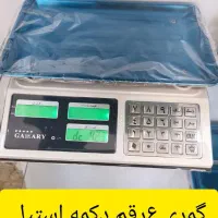 ترازوی فروشگاهی ایرانی و وارداتی+۶۰روز چک+گارانتی|فروشگاه و مغازه|شاهرود, |دیوار