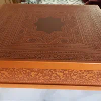 شکلات خوری مسی خانم کاری و تابلو خاتم کاری اصفهان|صنایع دستی و سایر لوازم تزئینی|تهران, شهرک دانشگاه|دیوار