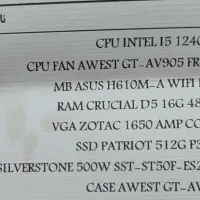 کامپیوتر گیمینگ|رایانه رومیزی|کرمانشاه, |دیوار