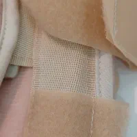بهداشتی
